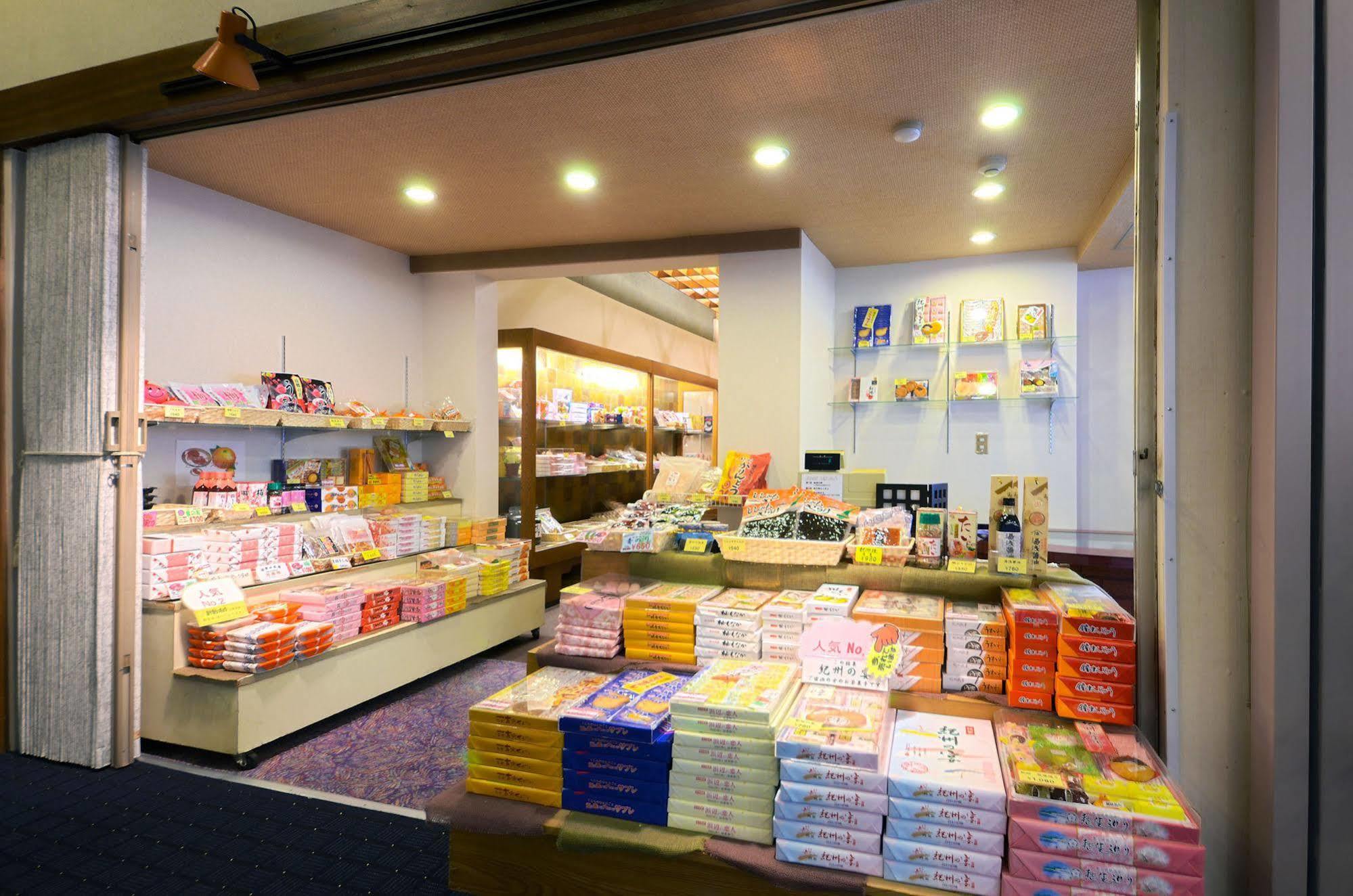 Hotel Wakayama Kada Onsen Kada Kaigetsu Zewnętrze zdjęcie