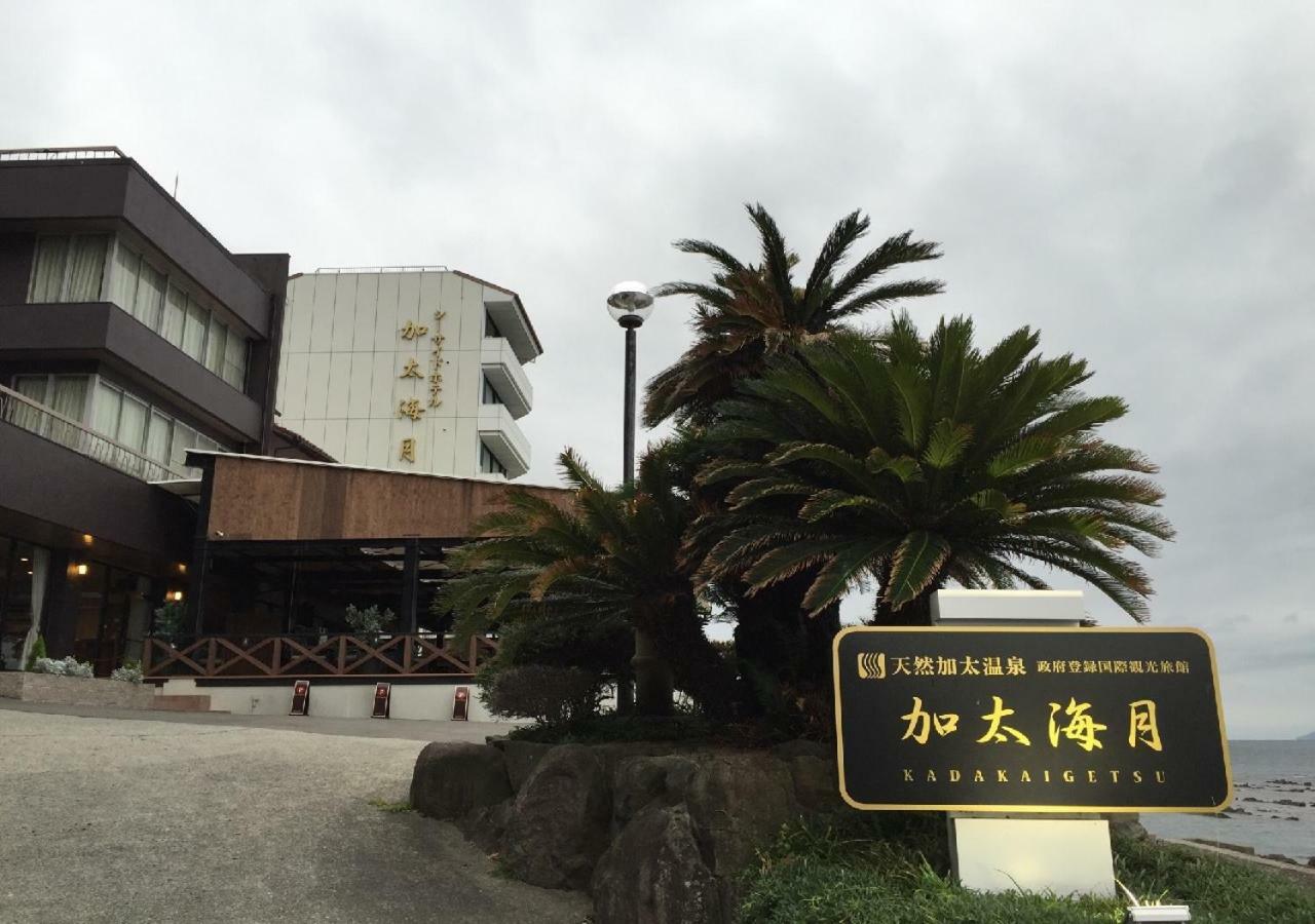 Hotel Wakayama Kada Onsen Kada Kaigetsu Zewnętrze zdjęcie